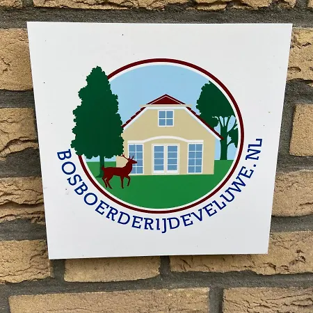 Bosboerderij De Veluwe, Luxe In Het Bos Lunteren